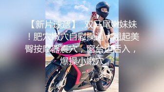 妈妈和骚女儿又来了 露脸出境情趣装诱惑  妈妈让女儿撅着屁股