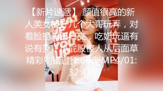 [高清中文字幕]MDYD-643 不同身份的四名人妻主動勾引男人的案例