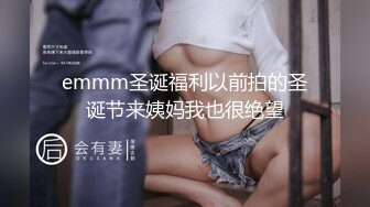 《百度云泄密》网络面试冒充机器人忽悠美女大学生脱光了 看看身材怎么样 (2)