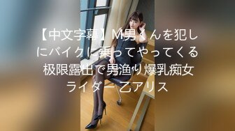 【专约老阿姨】今夜母子乱伦4P专场，兄弟俩约操美熟女，年纪加起来得七八十了，淫靡劲爆，香艳佳作