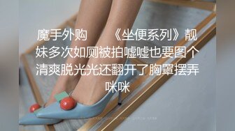 『枫林晚』#私拍 大三在读新下海的像余楠的大学生妹子 白嫩翘乳