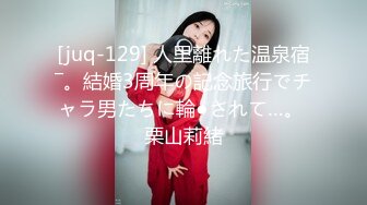  淫欲反差美少女 白丝梦蝶汉服啪啪，纯欲风乖乖女 到床上本性就暴露了 真的特别反差