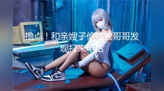 乔乔是个大美女 (2)