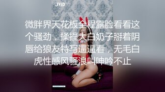 《小利探花》直击现场抓捕熄灯号响起过年在牢里了