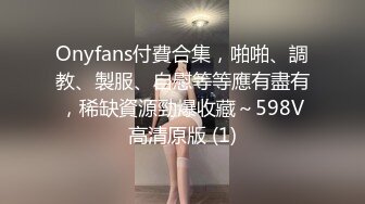 STP28518 新人下海小妹妹！苗条身材贫乳奶子！大哥送礼物看逼，微毛美穴超嫩，翘起屁股镜头前特写 VIP0600