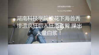 ⚫️⚫️萤石云上帝视角真实偸拍男女同事开房造爱，小姐姐身材不错娇小奶挺毛多，女上全自动呻吟声好听