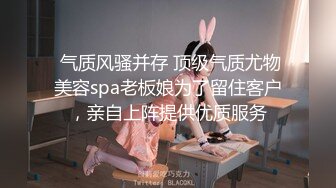 ★☆《顶级震撼超淫现场》★☆多男女群P盛宴肏出新高度人体蜈蚣！极品身材反差淫趴女神【可爱的米亚】最新订阅，堪比岛国疯狂多人乱交 (9)