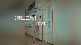 STP28260 八字巨乳短发小姐姐！饱满白嫩大奶！全裸展示身材，掰穴两根手指抽插，奶子上写字超诱人 VIP0600