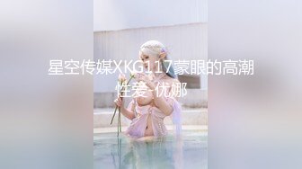 商场女厕全景偷拍几位美少妇的极品美鲍鱼