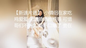 这妹子的声音真好听还是大美女【MandyLovesYou】声优导航语言女神全裸自慰爽得翻白眼 (1)