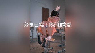 武汉极品骚女3p！