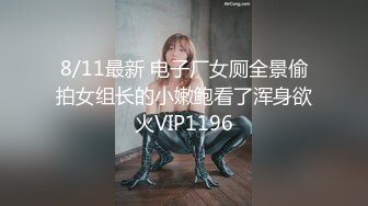 XKK9-8009_放纵情欲女高管出差与男下属私下偷情K9