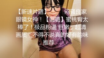 青春无敌香甜白嫩甜美小姐姐，清纯诱惑完美结合，深蹲弹力摇紫薇，纯欲系少女活力四射2