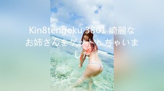 【甜奶兮】原商K头牌御姐女神下海 大奶子大眼睛，好美好白，一双妙手把自己整的高潮阵阵，屌爆！ (2)