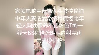 换妻之旅 史诗级大制作 4对夫妻相约KTV饮酒高歌情色游戏 转战酒店大战一触即发 (1)