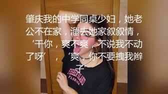 苏州前任小女友