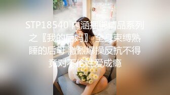 【顾芷夏】超大G杯学妹上帝视角乳摇诱惑【29V】 (22)