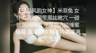 商场女厕全景偷拍3位美少妇的极品嫩鲍鱼