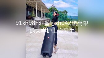 【新速片遞】 Onlyfans极品白虎网红小姐姐NANA⭐被欲望折磨的修女⭐4K原档流出