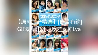 5-6月最新~高颜值仙女~【Hahaha_ha2】部分门票房 表演大突破，首次黄瓜喷水 跳弹道具抽插自慰【50v】 (1)