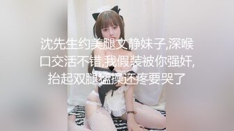 肉感十足双马尾骚妹子和炮友头套男啪啪，特写深喉口交，脱下内裤上位骑乘，69姿势骑脸插嘴，打桩抽插猛操屁股