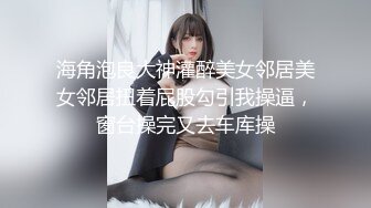 【超人探花】约操大奶外围妹，穿上黑丝乳推舔屌，骑乘位爆操大肥臀，扶腰后入深插