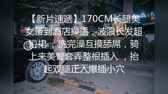 漂亮女友户外袭胸挑逗差不多了回家里口交