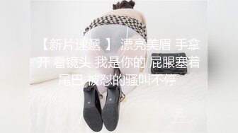 黑人博主@LittleMouchette Onlyfans高清原档资源合集【692V】 (153)