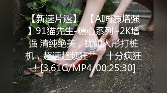 STP33680 星空无限传媒 环卫工人女儿上门讨工资 工资没拿到甚至失了身子 樱花小猫