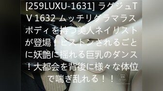 本性剥き出し絶頂オマ○コ4本番 雛菊つばさ