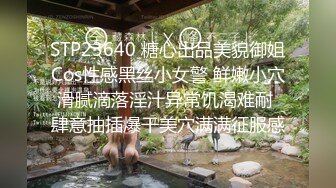 风韵犹存熟女人妻大奶肥臀❤️【桃桃】与绿帽老公单男约炮口交打飞机