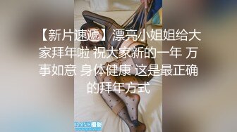 SWAG剧情演绎路边洗车店大长腿漂亮气质美女洗车工小妹