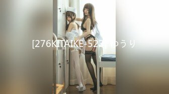 皇家華人 RAS168 只要Cosplay會變得超H