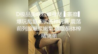 街头狩猎禁欲系人妻欲求不满的饥渴乳娘-李允熙