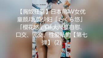 天津小女友精选特辑13完整版超诱人大奶妹多姿势激情爱爱