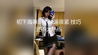 【自整理】有钱人家的大小姐开车发骚不小心撞到帅哥，决定用深喉和小穴来弥补他！Maryana Rose最新大合集【45V】  (43)