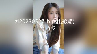 zl20230527-bj芭比珍妮(바비지니)-2