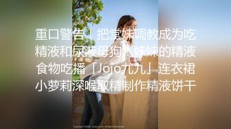 5/11最新 姐姐露脸群P淫乱AV级大作嘴里叼两根鸡巴下面还被舔逼VIP1196