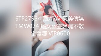 1/13最新 逼毛很浓的年轻小骚妹揉奶玩逼展示美脚看好刺激VIP1196