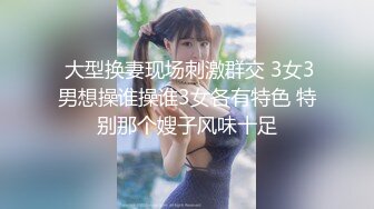 【新片速遞】酒店摄像头21年绝版房偷拍❤️7月精选合集穿着旗袍学生制服婚纱做爱的情侣