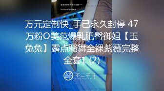 【新片速遞】 麻豆映画传媒x三只狼 SZL-017 温柔妩媚妖娆E奶美容师 用她的红唇给我舔小穴帮我服务[1.7GB/MP4/53:45]