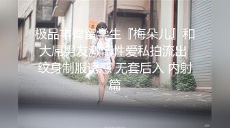 少妇大喊”被水淹了“