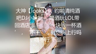 ♡♥【台湾情侣泄密】♡♥高颜值正妹与男友啪啪啪被曝光 (6)