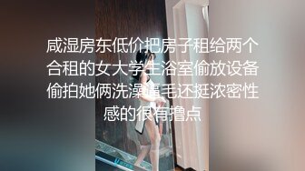 -牛人『逼哥探花秀』约李丽莎网红脸的颜值外围女回家搞了两次