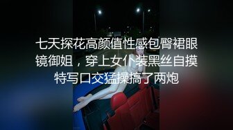 ✿绿奴NTR淫妻✿淫妻博主『roxy』亲眼看着自己老婆的逼变成别人鸡巴的形状亲自开车送老婆去挨操绿奴的福音1