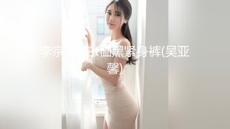 国产主播-超极品女神果冻泡泡大合集【99V 】 (46)