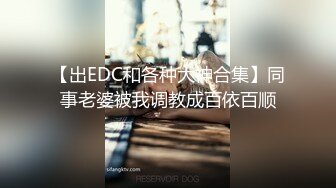 后入骚妻~第一次发~不喜勿喷~