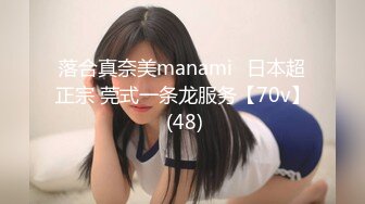 麻豆传媒MD-0197❤淫医诱奸求子美少妇深入内射