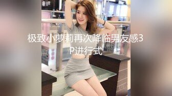 ⭐⭐⭐ 【OnlyFans】湾湾网黄【sonigalion绯红】丰满BBW型妹子脸穴自慰[3.80G/MP4/01:15:58/RF]