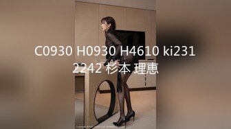 最爱真实露脸！推特24万粉女色批博主【做你的女朋友】搞黄色的小姐姐良家反差婊淫荡投稿